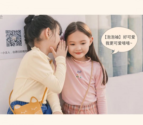 inman童装小公主穿搭教学 心动指数爆表啦