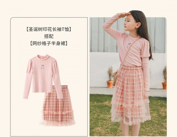 inman童装小公主穿搭教学 心动指数爆表啦