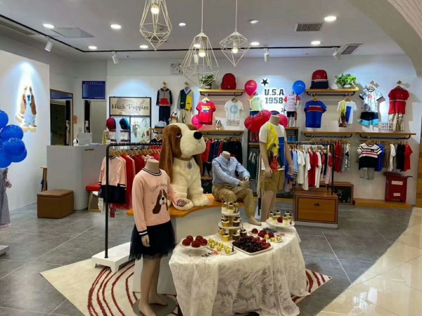 热烈庆祝暇步士童装苏州邻瑞广场店开业大吉!预祝开业大吉!