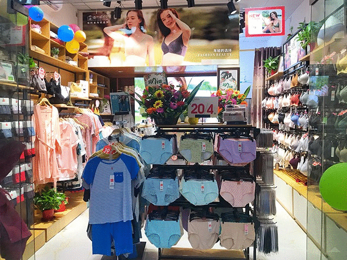 热烈祝贺“都市新感觉”广西梧州店隆重开业!