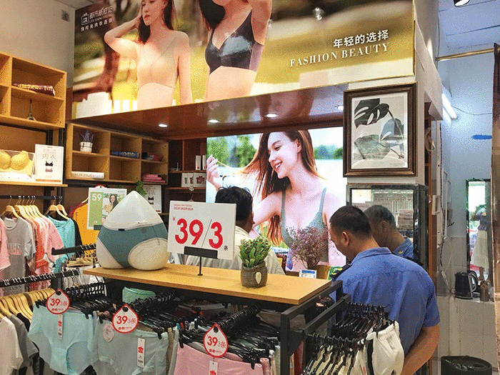 热烈祝贺“都市新感觉”广西梧州店隆重开业!