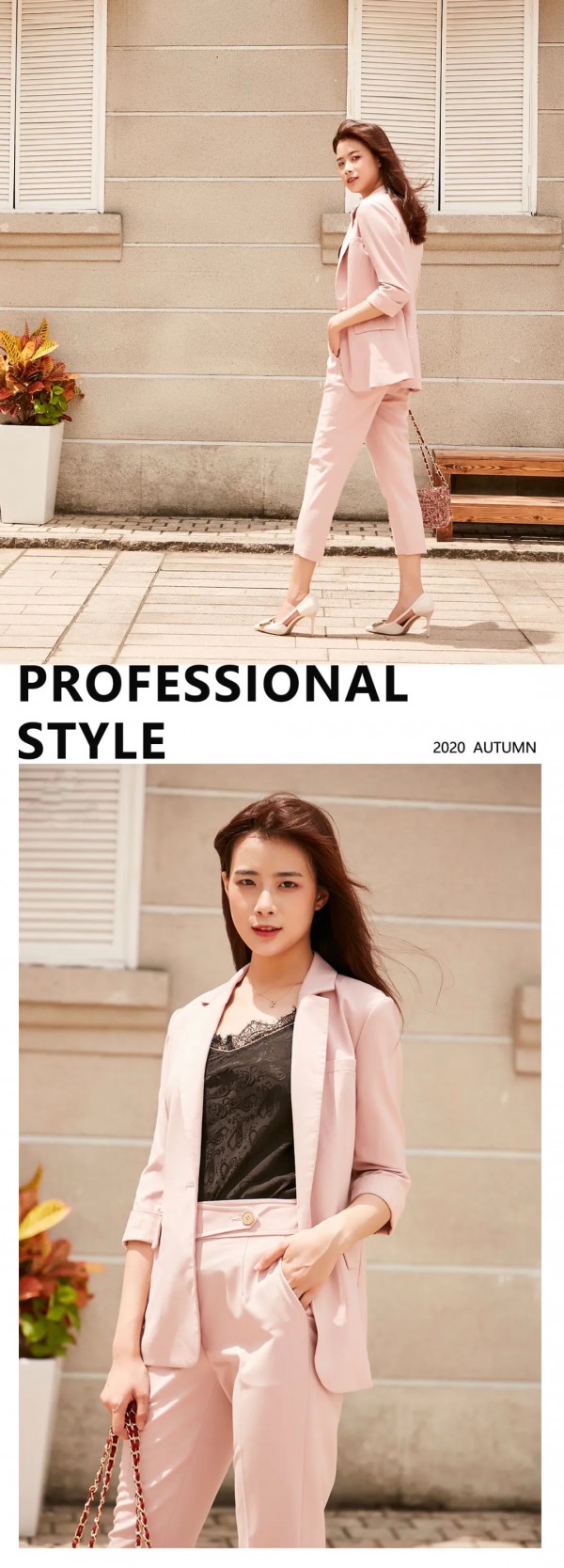 早秋上班族的一周穿搭推荐 季候风带你穿出别样美