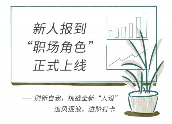 飞鸟和新酒 - AVVN