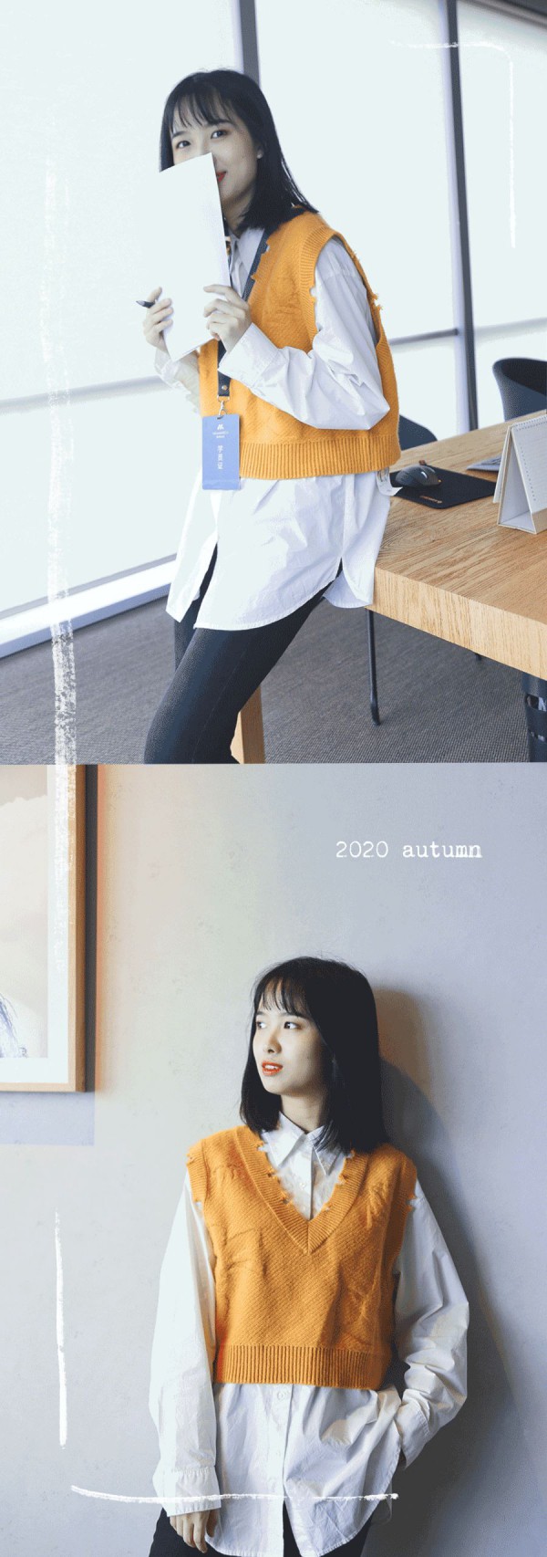 第一天入职穿什么衣服 飞鸟和新酒入职季打榜指南