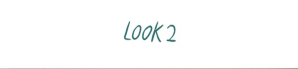 第一天入职穿什么衣服 飞鸟和新酒入职季打榜指南