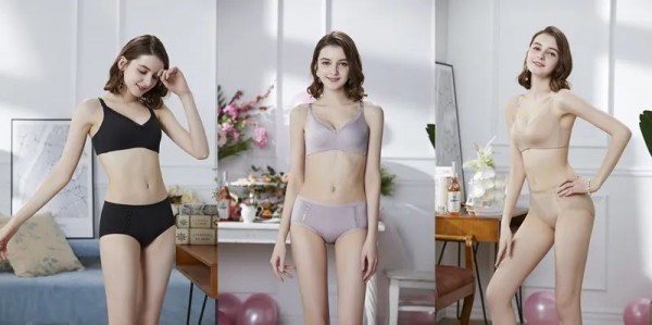 穿了像没穿一样的内衣 才是内衣的最高境界