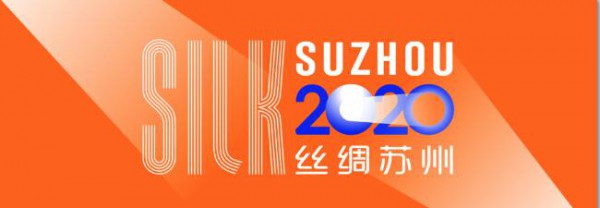本月底,“丝绸苏州2020”展会重磅来袭! 本月底,“丝绸苏州2020”展会重磅来袭!