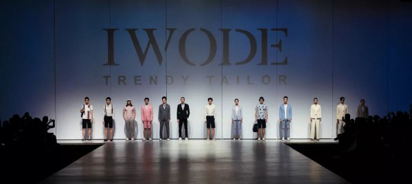 IWODE埃沃定制广州正佳广场店8月1日盛大开业