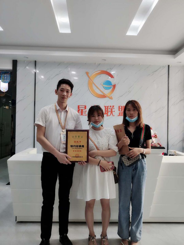 喜讯!喜讯!宾果童话成功签约三家合作商!祝新店开业大吉!