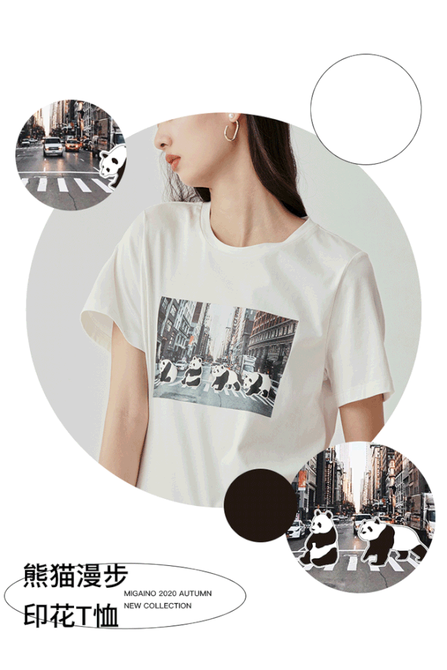 MIGAINO曼娅奴女装动物奇遇记 给你爱的「熊豹」