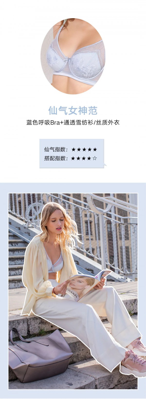 曼妮芬 - maniform