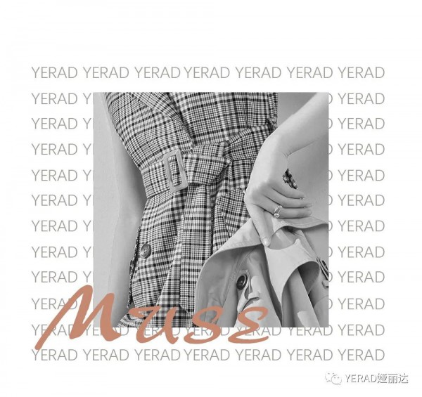 YERAD娅丽达品牌早秋新品 时尚新玩味