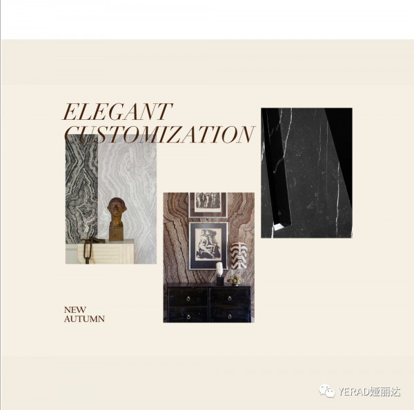 YERAD娅丽达品牌早秋新品 时尚新玩味