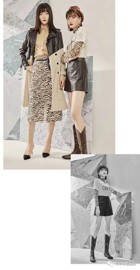 YERAD娅丽达品牌早秋新品 时尚新玩味