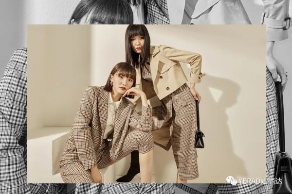 YERAD娅丽达品牌早秋新品 时尚新玩味