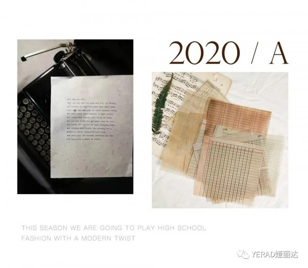 YERAD娅丽达品牌早秋新品 时尚新玩味