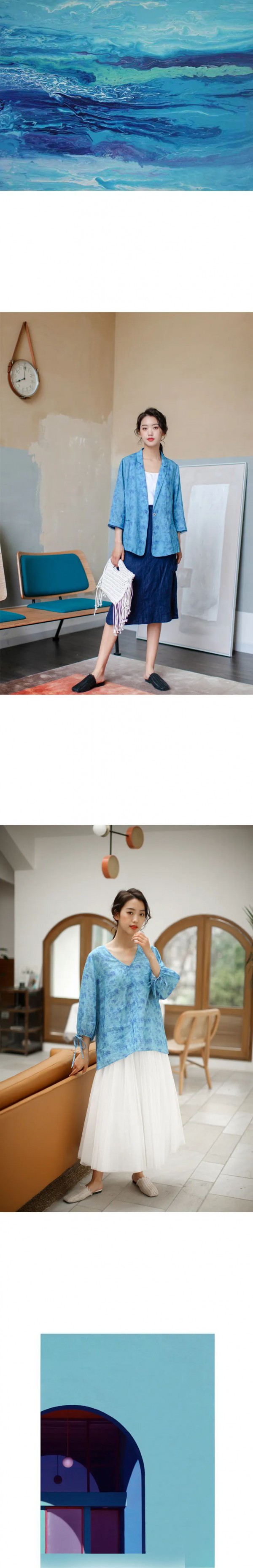 都兰女装品牌2020夏季流行色之海蓝色