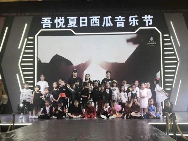 中国·琦瑞德泽:苏南句容集合店新店开业&总部老师赋能终端培训会