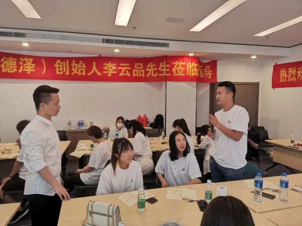 中国·琦瑞德泽:苏南句容集合店新店开业&总部老师赋能终端培训会