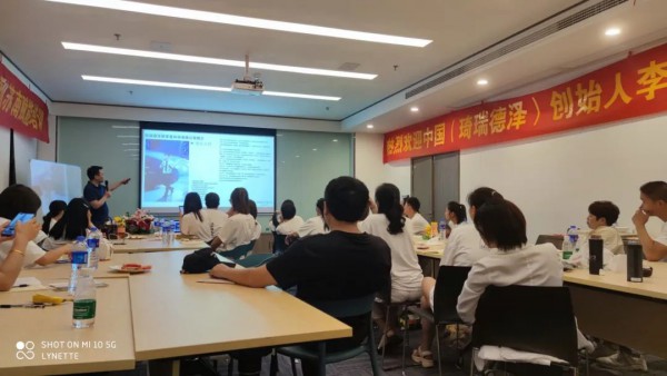 中国·琦瑞德泽:苏南句容集合店新店开业&总部老师赋能终端培训会