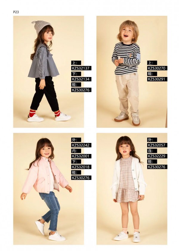 Ssxiaoyu时尚小鱼童装2020秋装新品上市
