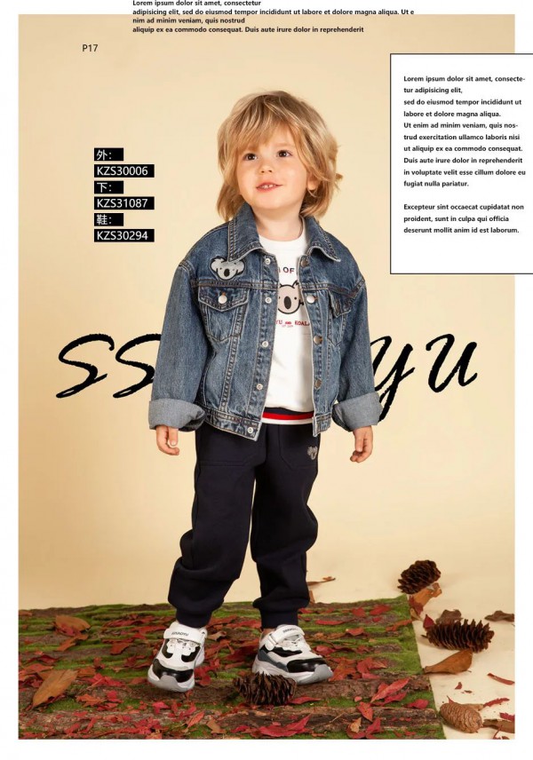 Ssxiaoyu时尚小鱼童装2020秋装新品上市