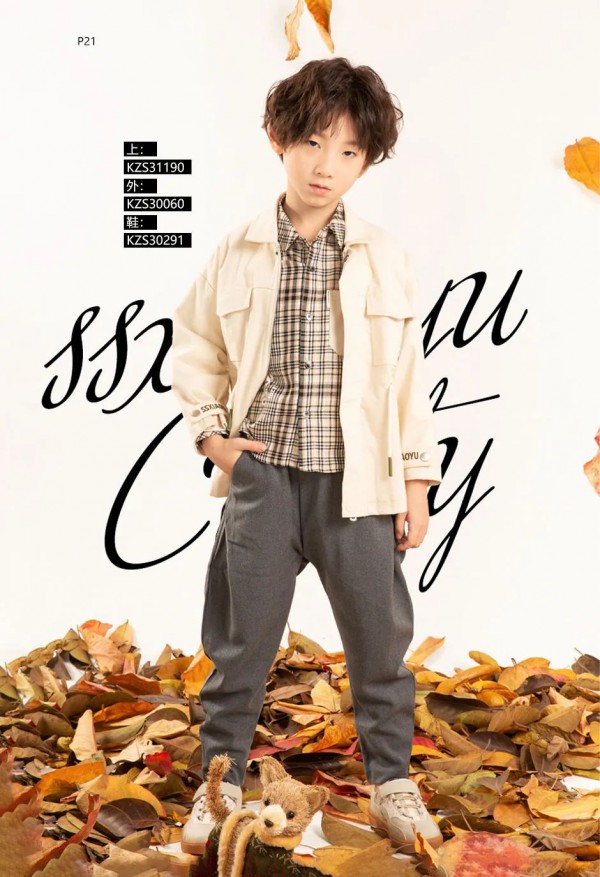 Ssxiaoyu时尚小鱼童装2020秋装新品上市