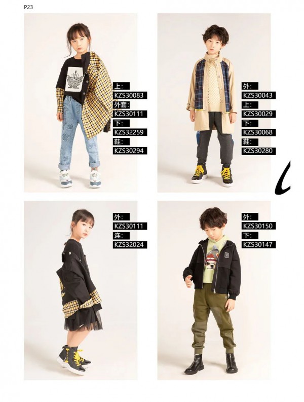 Ssxiaoyu时尚小鱼童装2020秋装新品上市