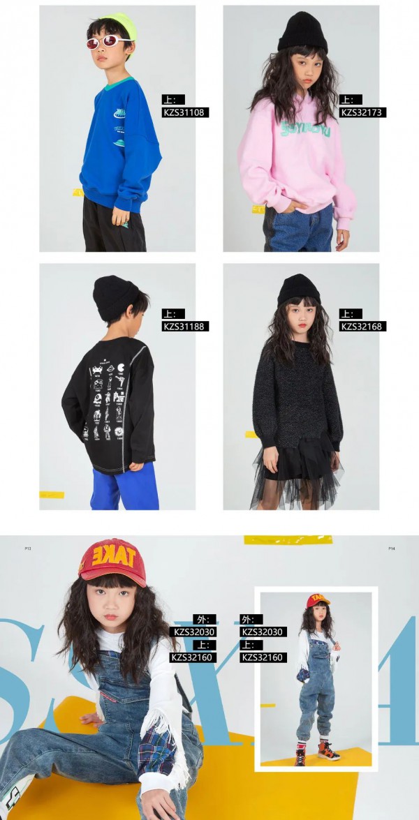 Ssxiaoyu时尚小鱼童装2020秋装新品上市