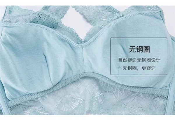 MISSPROMISE蜜诺女装 穿上它分分钟拥有美背“杀”