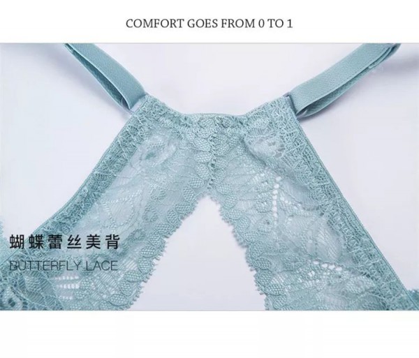 MISSPROMISE蜜诺女装 穿上它分分钟拥有美背“杀”