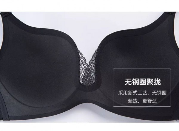 MISSPROMISE蜜诺女装 穿上它分分钟拥有美背“杀”