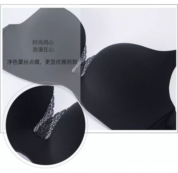 MISSPROMISE蜜诺女装 穿上它分分钟拥有美背“杀”