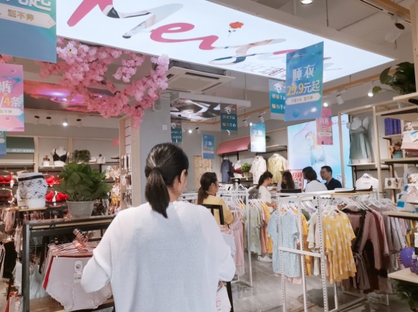 玫瑰春天金华东阳新店开业!夏日性感来袭!