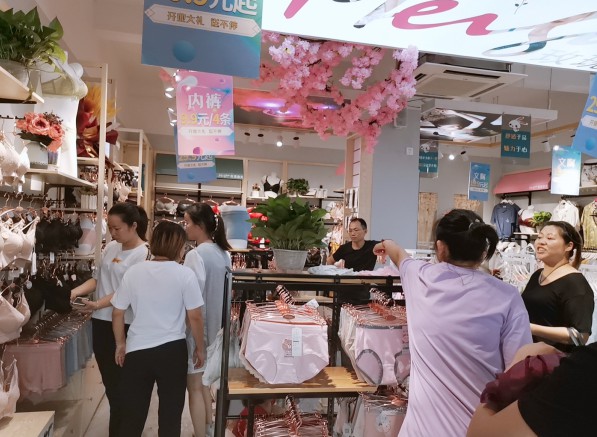 玫瑰春天金华东阳新店开业!夏日性感来袭!