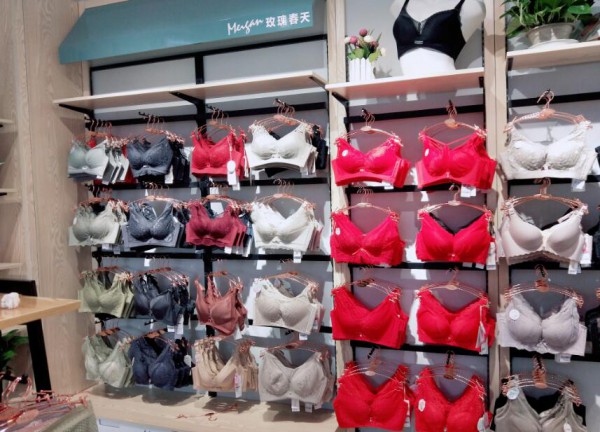 恭贺:玫瑰春天江苏溧阳店成功开业!预祝生意兴隆,财源广进!