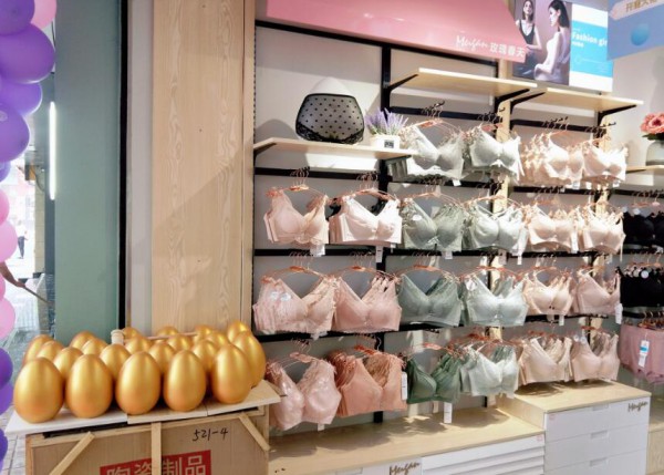 恭贺:玫瑰春天江苏溧阳店成功开业!预祝生意兴隆,财源广进!