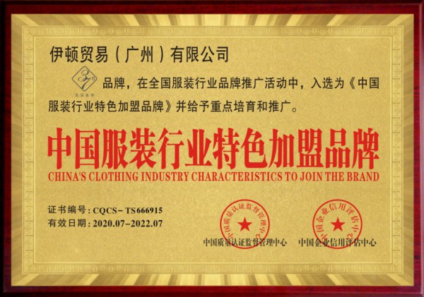 以花为主题的37°美学生活馆 又获奖了!