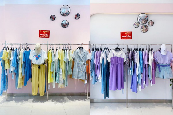 联营YANG样女装品牌,全年免费铺货无货源库存压力!