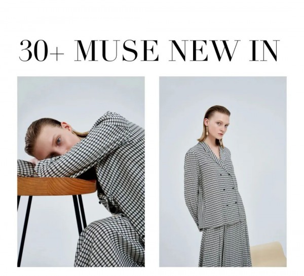 CONATUS珂尼蒂思早秋新品 三十而俪的灵感缪斯