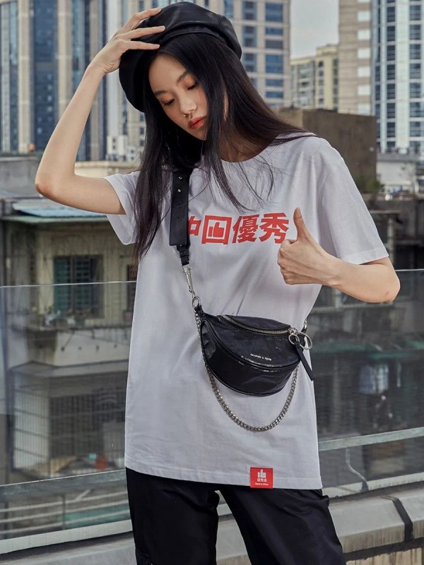 潮Tee免费送 埃沃定制新店开业等你来“zao”