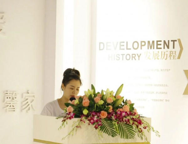 群策群力,共赴卓越 秋鹿集团2021春夏新品审板会圆满成功