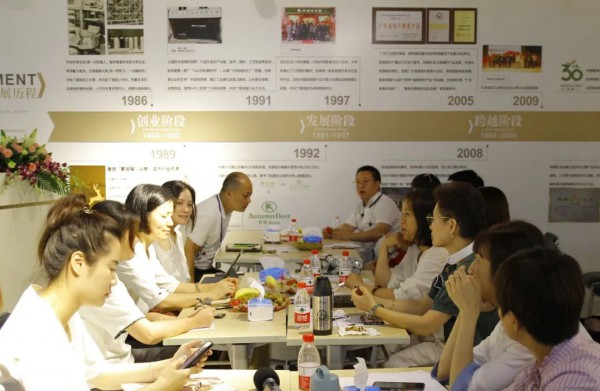 群策群力,共赴卓越 秋鹿集团2021春夏新品审板会圆满成功