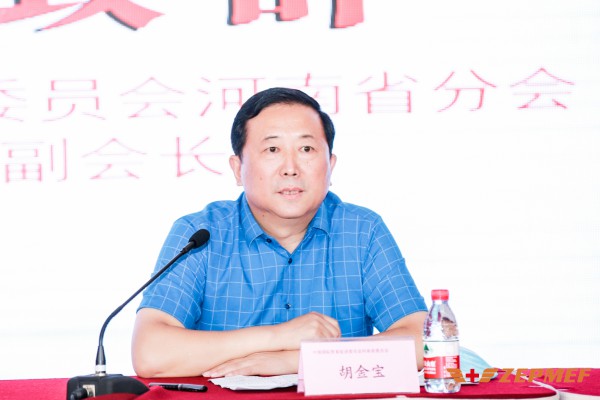 北方首秀2020郑州国际应急防疫物资展览会新闻发布在郑州举行 北方首秀2020郑州国际应急防疫物资展览会新闻发布在郑州举行