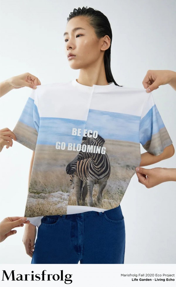 Marisfrolg玛丝菲尔绿色计划 与自然结盟