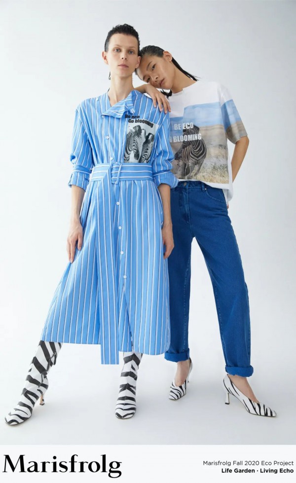 Marisfrolg玛丝菲尔绿色计划 与自然结盟