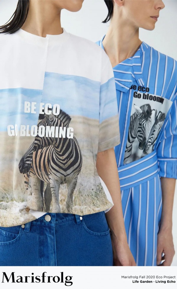 Marisfrolg玛丝菲尔绿色计划 与自然结盟