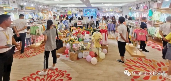热烈庆祝Mila kids米拉米诺昆明招商会圆满成功