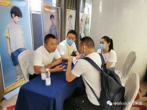 热烈庆祝Mila kids米拉米诺昆明招商会圆满成功