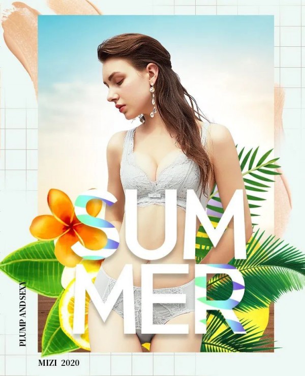 幂姿-MIZI